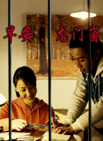 在线欧美日韩