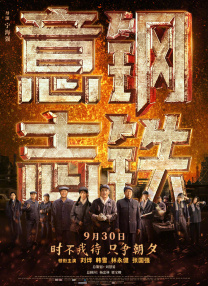 在线欧美日韩